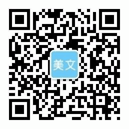 28圈(中国)官方网站